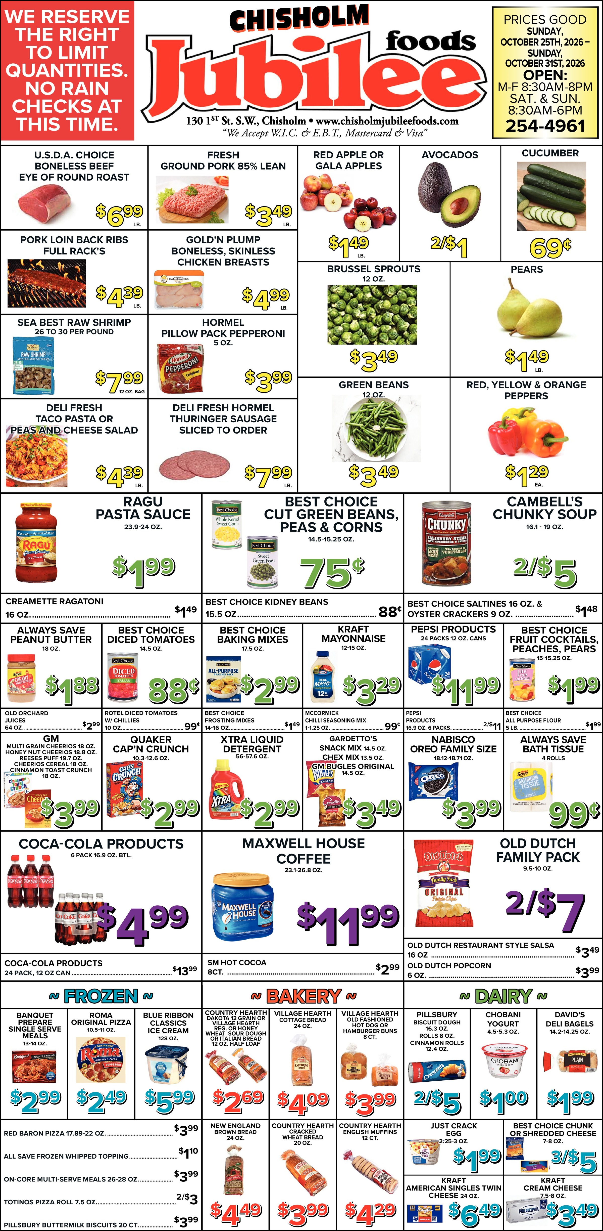 Ad page image